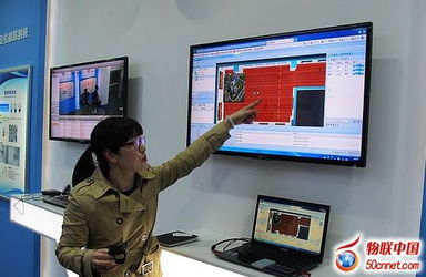 浙江 打造物聯網技術服務區，賦能科技企業新未來