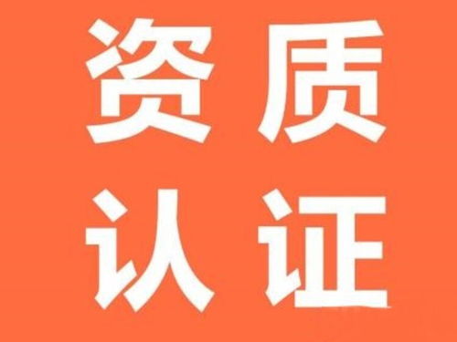 花都區新雅本地財務外包代理記賬 小規模企業實惠選擇